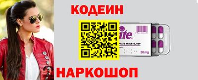 дживик Свободный