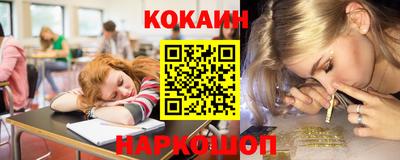 герыч Северобайкальск