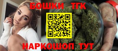 альфа пвп VHQ Сланцы