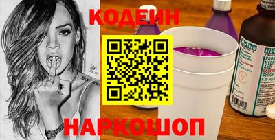 дживик Свободный