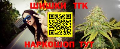 стафф Славгород