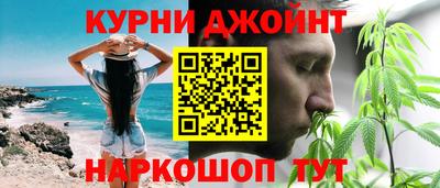 дживик Свободный