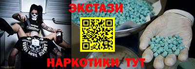 дживик Свободный