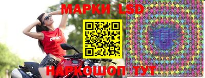 герыч Северобайкальск