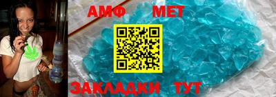 кокаин VHQ Севастополь