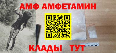 дживик Свободный
