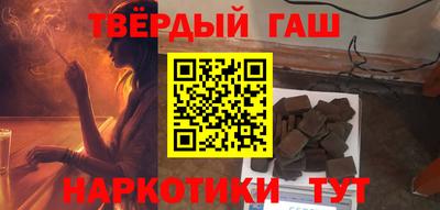 дживик Свободный