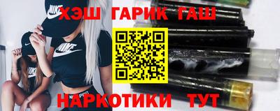 дживик Свободный