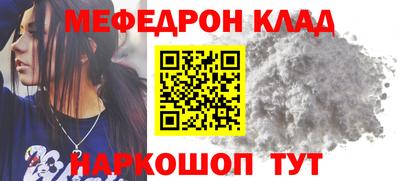 дживик Свободный